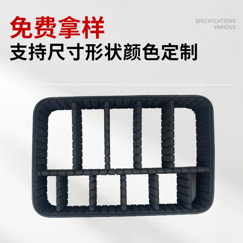 Foshan Factory Honeycomb Frame Custom Cosmetic Bag Eva Honeycomb Partition Inner Frame Removable Lining Partition Fixed Frame