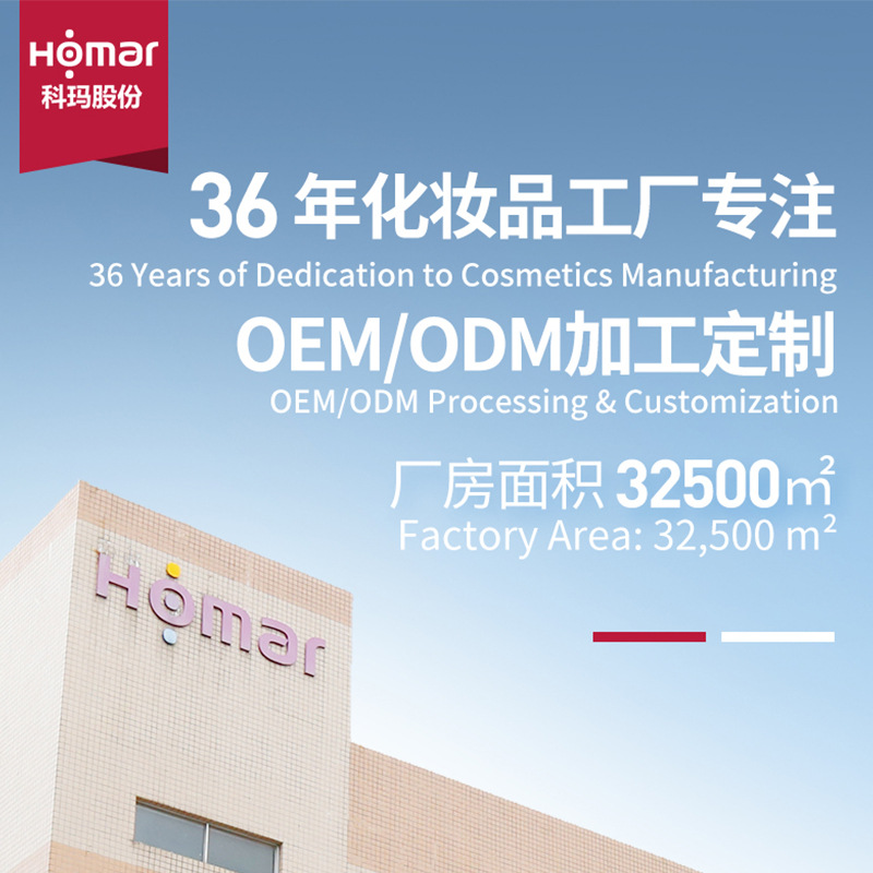 Caffeine Anti-Wrinkle Eye Essence Oil, Lightening Lines, Brightening Skin Tone, Improving Dark Circles, Eye Essential Oil