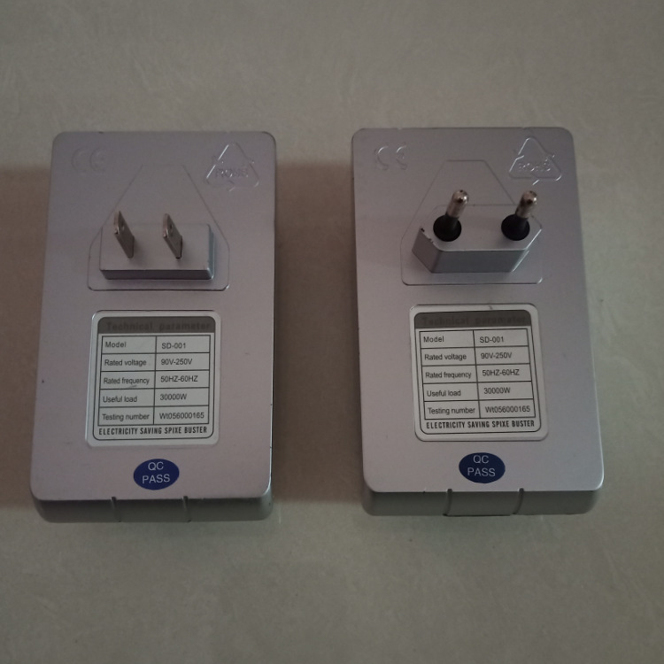 Factory spot new household appliances power-saving King household appliances energy-saving devices power-saving appliances