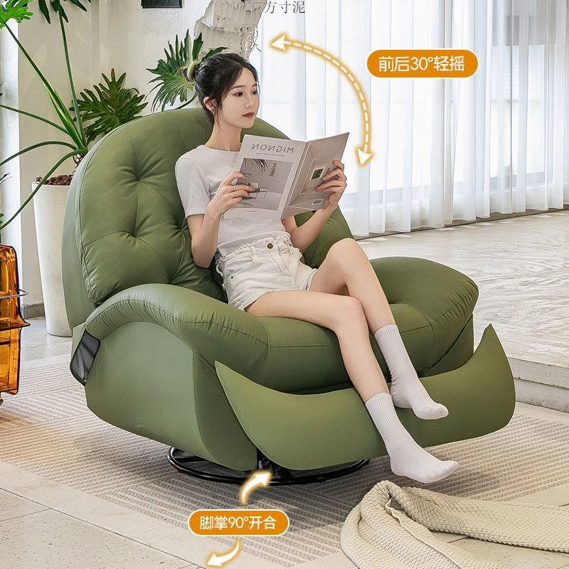 Gypsophila Sofa Multi-Functional Space Living Room Light Luxury Leisure Electric Single Lazy Rocking Chair Adult Rotatable