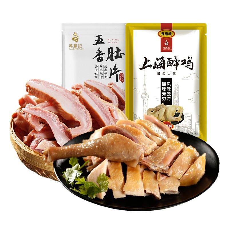 Jiang Fengji Shanghai Drunken Chicken Spiced Belly Pieces Marinated Cooked Food Set Combination Vacuum Pack Food and Vegetables Vacuum Ready-to-eat
