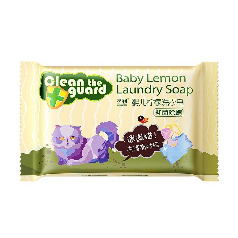 Zichu Baby Laundry Soap Baby Special Kidsren's Soap Infant Soap Herbal Stain Removal Antibacterial and Mite Removal 80g