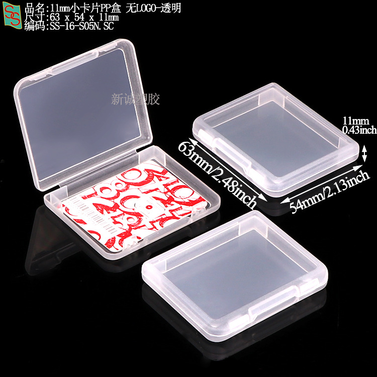 Psa Rating Card Box, Phone Card Grading Box, 35Pt Magnetic Card Brick, Star Card Yu-Gi-Oh! Grading Card Box
