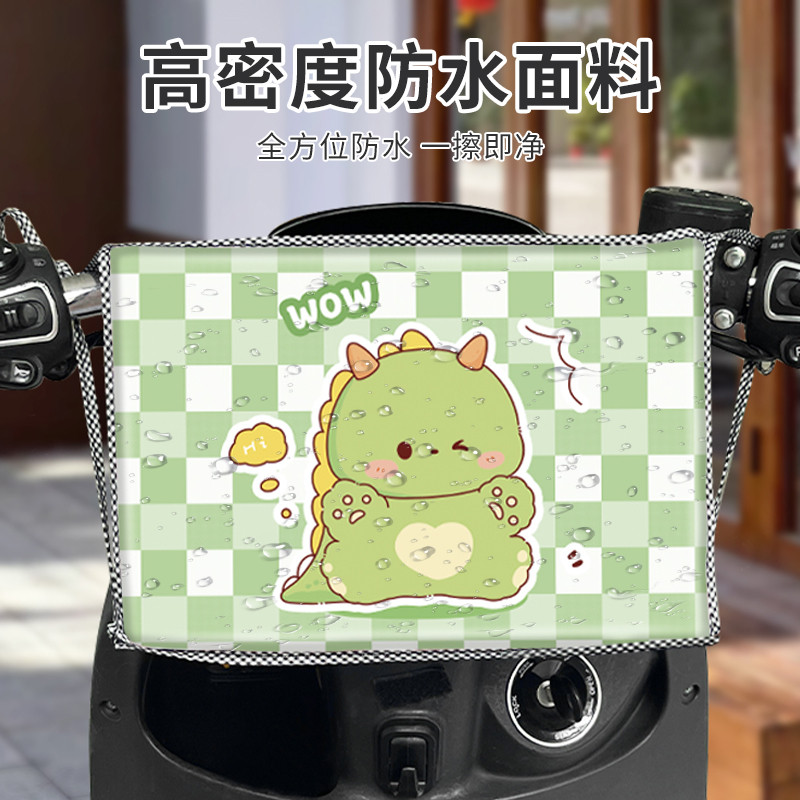 Electric car anti-collision pad front seat baby headrest baby motorcycle anti-collision head pad thickened and enlarged