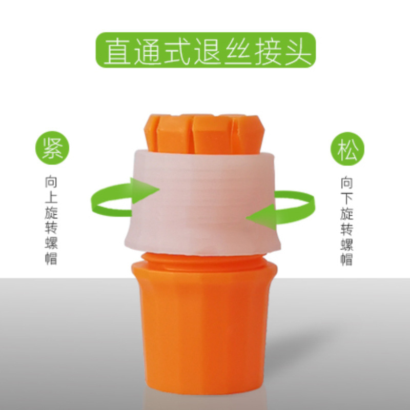 Faucet connector hose to hard pipe plastic water connection pipe quick connector conversion docking car wash water gun accessories