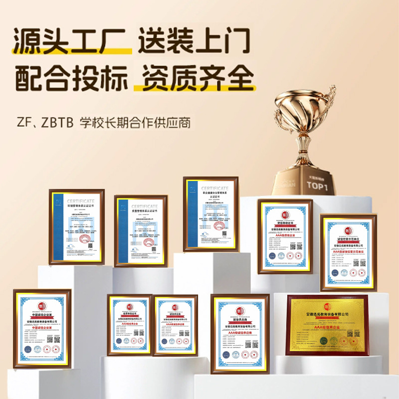 School Desk and Chair Set, Middle School Desk, Solid Wood Adjustable Desk and Chair, Single Student Classroom Hand-Cranked Desk and Chair