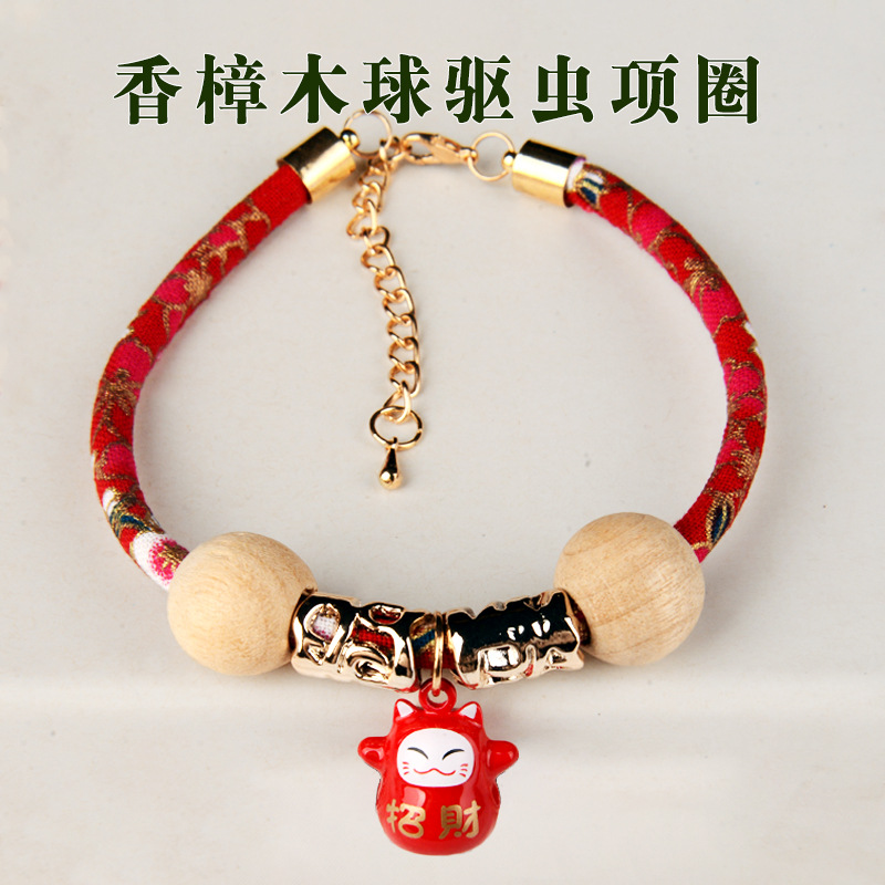 Ошейник для кошек от блох и вшей, милое украшение, колокольчик, товары для домашних животных