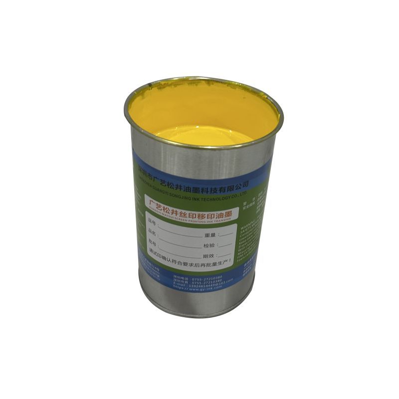 Spot Wholesale Quick-Drying High-Temperature Resistant Screen Printing Pad Printing Ink Acetone-Resistant Single and Two-Component Water-Based Plastic Ink