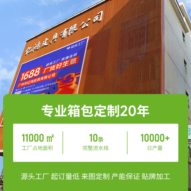 Customized Luggage Oemodm Primary School Bag Kidsren's School Bag Kindergarten School Bag Casual Backpack Customized