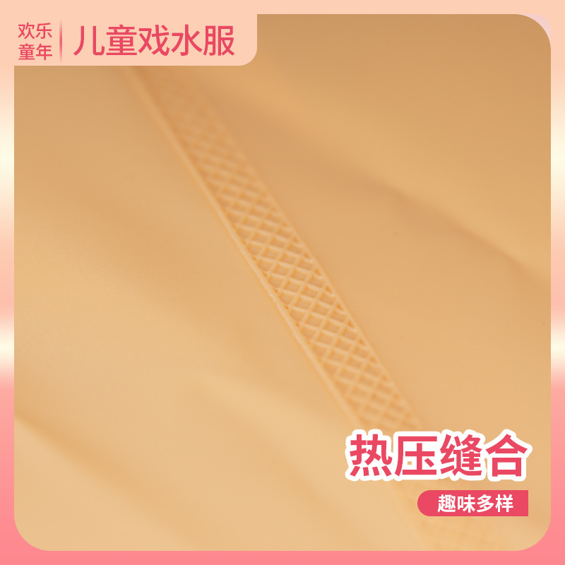 Gj Kidsren's Water Play Clothes, Sand Play, Water Artifact, Kidsren's Waders, Beach Toys, Kindergarten Toys, Waterproof and Anti-Dirty