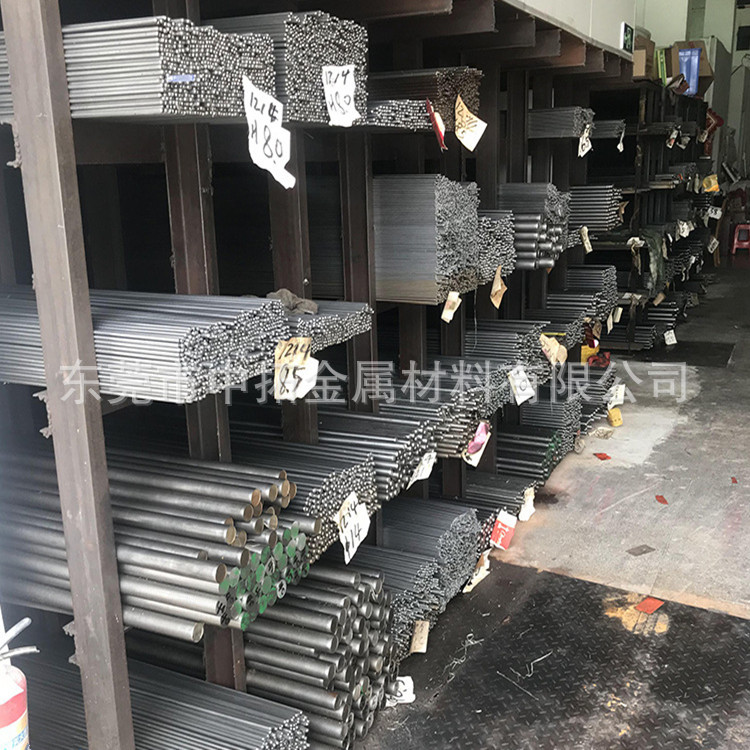 Dongguan Supply 40CR Cold-drawn Round Bar 40CR Alloy Steel Bar 40CR Annealed Round Steel 40CR Bar