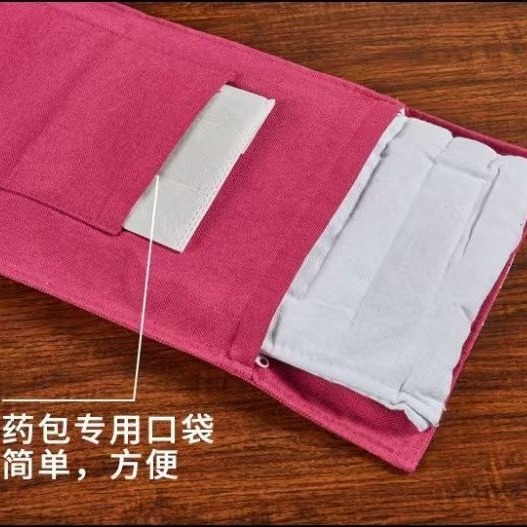 Electric heating coarse salt sea salt hot compress bag hot compress belt Wormwood household salt bag physiotherapy bag belt Universal for whole body
