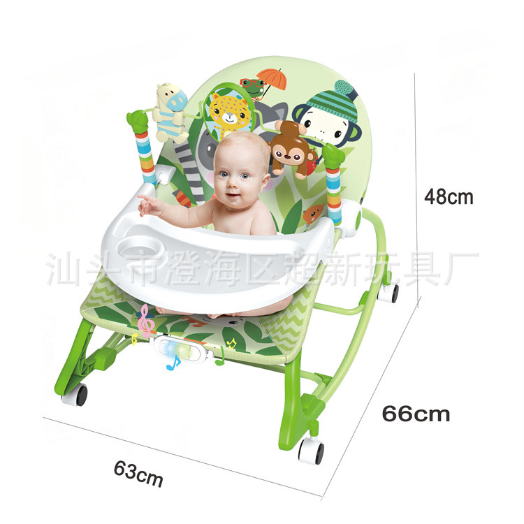 Cross-border foreign trade sliding baby dinner plate rocking chair 0-3 years old baby electric music comfort recliner to coax baby rocking chair
