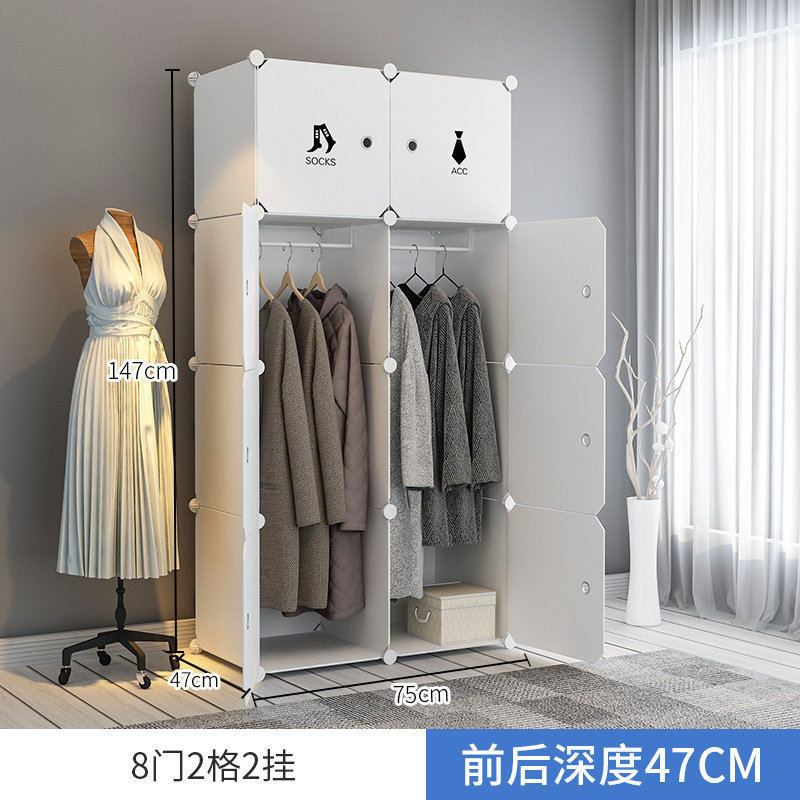 Storage box assembly household bedroom plastic children's locker dormitory simple small cabinet factory wholesale supply