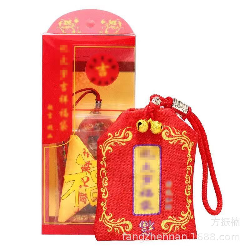 2026 год Лошади, Генерал Вэнь Чжэ, Тай Суй, защитный пояс, удачная сумка, оптовая продажа