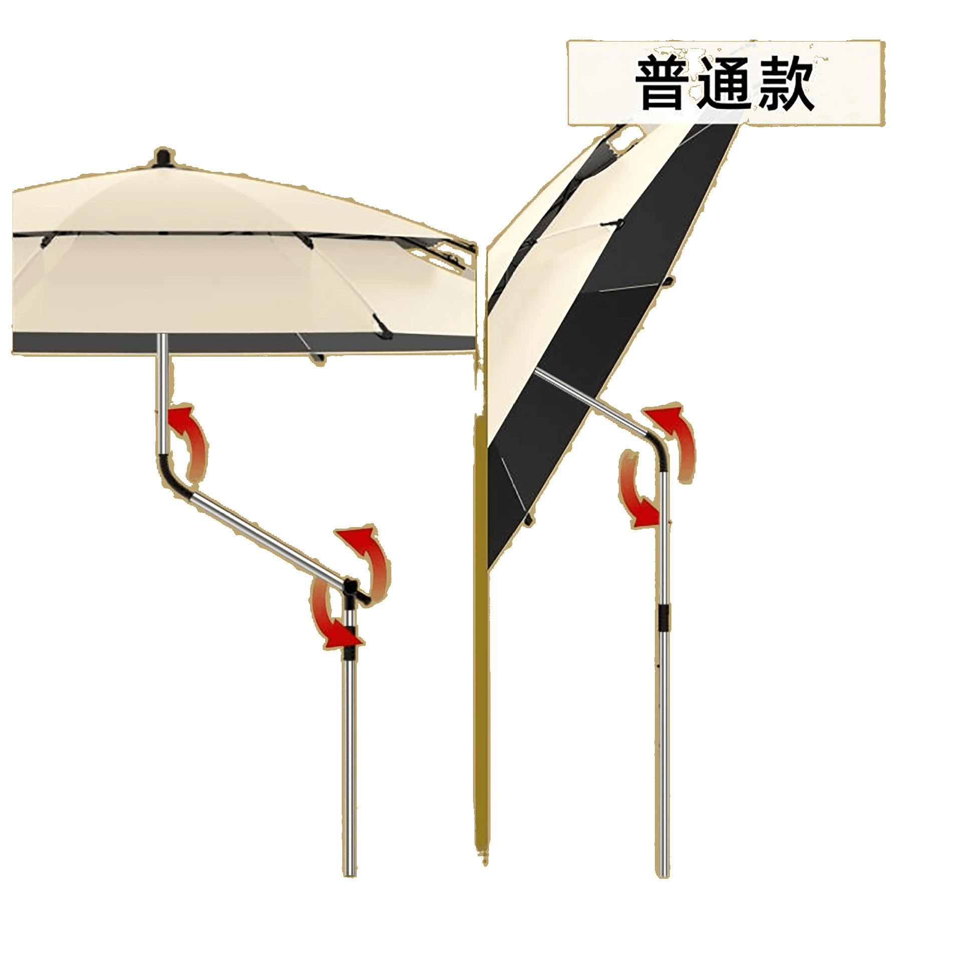 Stall Trolley Sunshade, Camper Umbrella, Sunshade, Fishing Special Sunshade, Outdoor Fishing Qingbaile