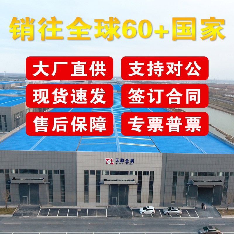 304 stainless steel wire rope manufacturers plastic clothesline power cableway Marine lifting dung scraping stainless steel wire rope