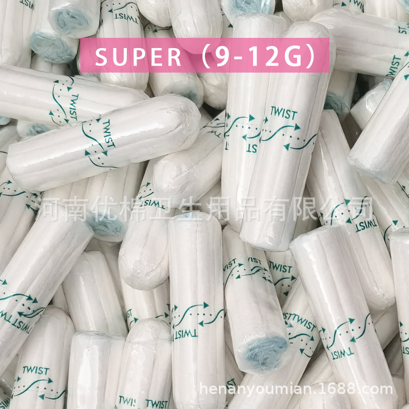 Tampon Finger-In Invisible Sanitary Napkin Can Be Used for Swimming during Menstrual Period, Leak-Proof and Non-Sensory Menstrual Period, Excellent Cotton Factory Source