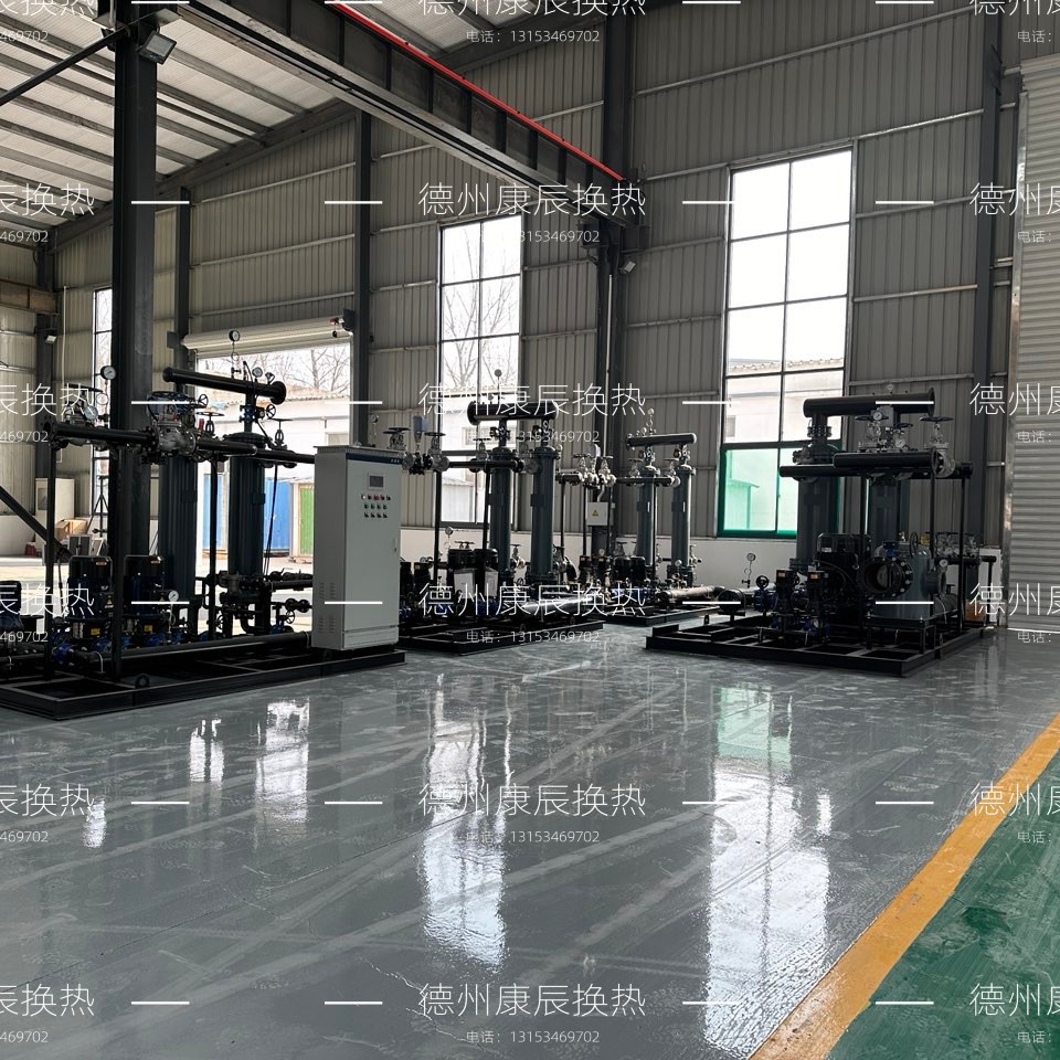 Shell and tube heat exchanger Air conditioning shell and tube heat exchanger unit Steam heat exchanger tube heat exchanger condenser