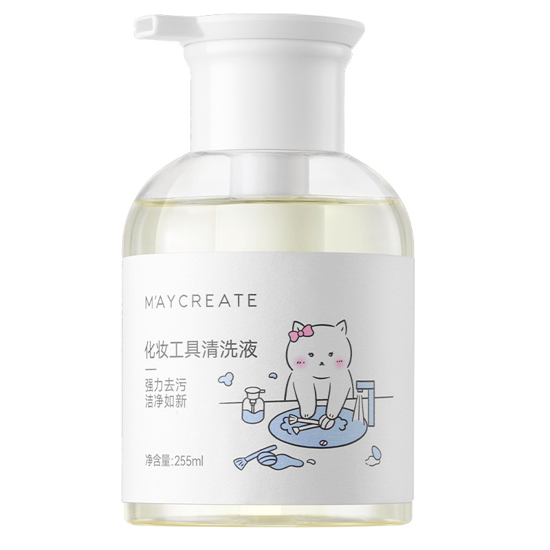 Bodybuilding creative makeup tools cleaning liquid powder puff makeup brush washing and protecting beauty egg sponge beauty tools cleaning agent