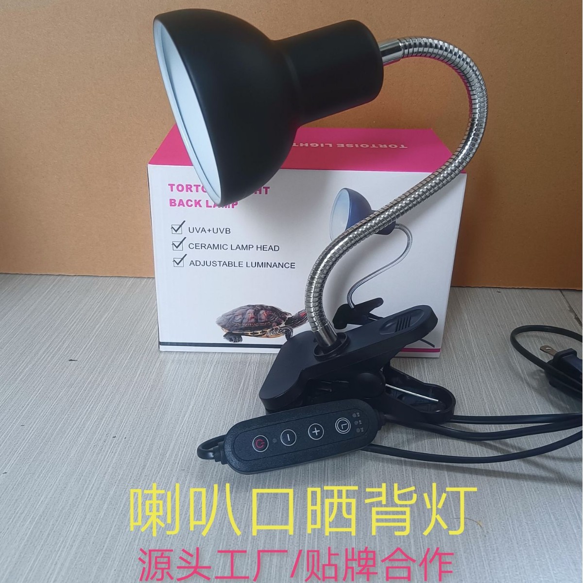 Лампа для обогрева черепах, обогревательная лампа для рептилий, автоматический таймер, лампа для кальция