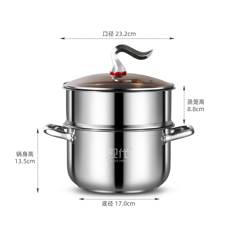 Yuedis Direct Supply Modern Platinum Cooker Double-Handle Thickened Stainless Steel Steamer Household Double-Layer Soup Pot Cross-Border