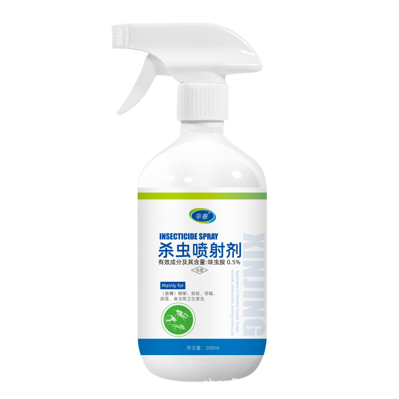 Ant medicine household indoor non-toxic red fire ant killing termite control cockroach special insecticide