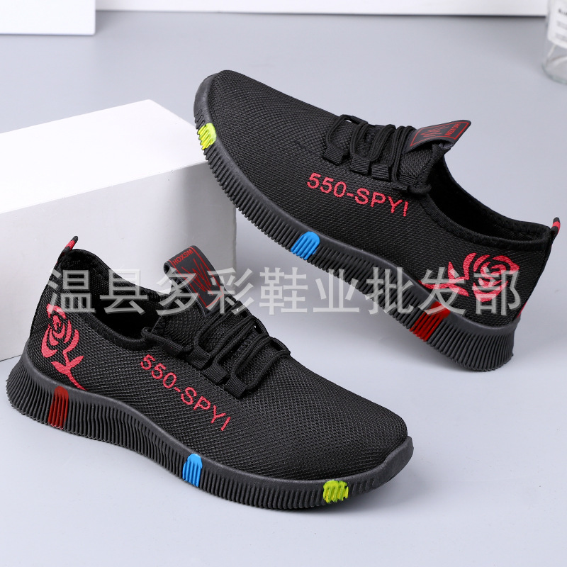 Winter new cotton-padded old Beijing cloth shoes middle-aged and elderly women's soft-soled walking shoes lace-up sneaker two-cotton work shoes