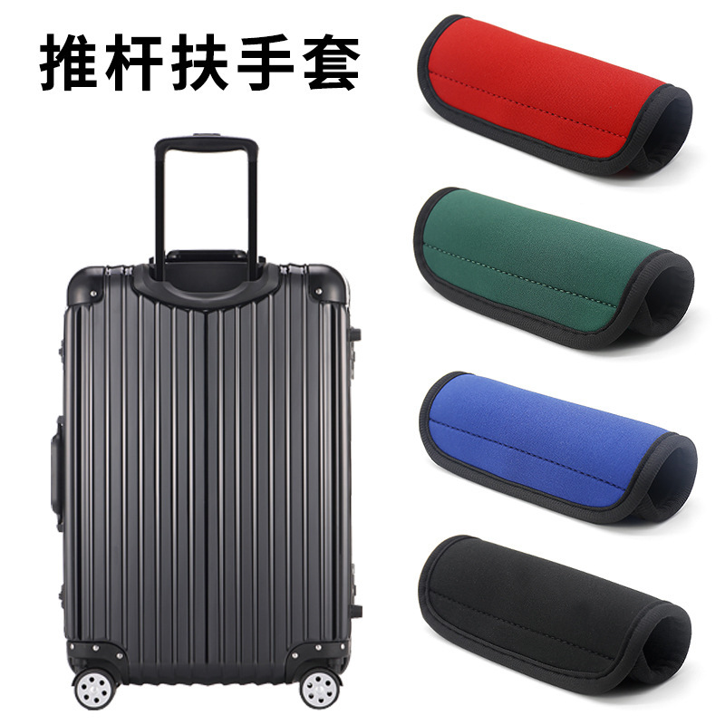 Ручка чемодана из дайвингового материала, защитный чехол