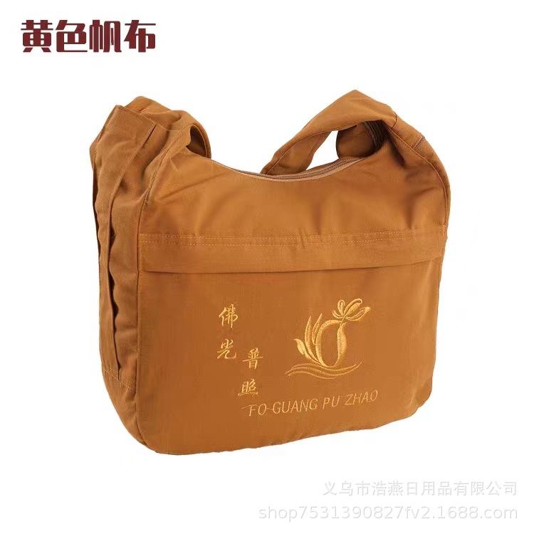 Men and Women's Lounder Meditation Shoulder Crescent Bag Monk Bag Crossbody Large Capacity Canvas Casual Backpack Buddha Bag Luohan Monk Bag