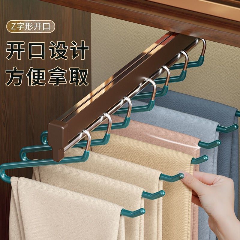 Goose-shaped Pants Rack Household Seamless Non-slip Pants Clip Clothes Hanger Special Wardrobe Built-in Pants Hanger Storage Hanging Pants Artifact
