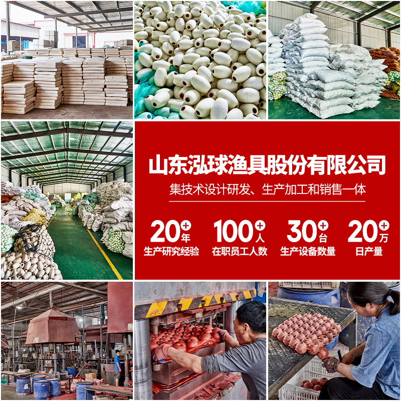 .Round Cake Cylindrical Pvc Foam Fishing Net Float Plastic Fish Net Float Fishing Gear Buoy Swimming Pool Float Ball