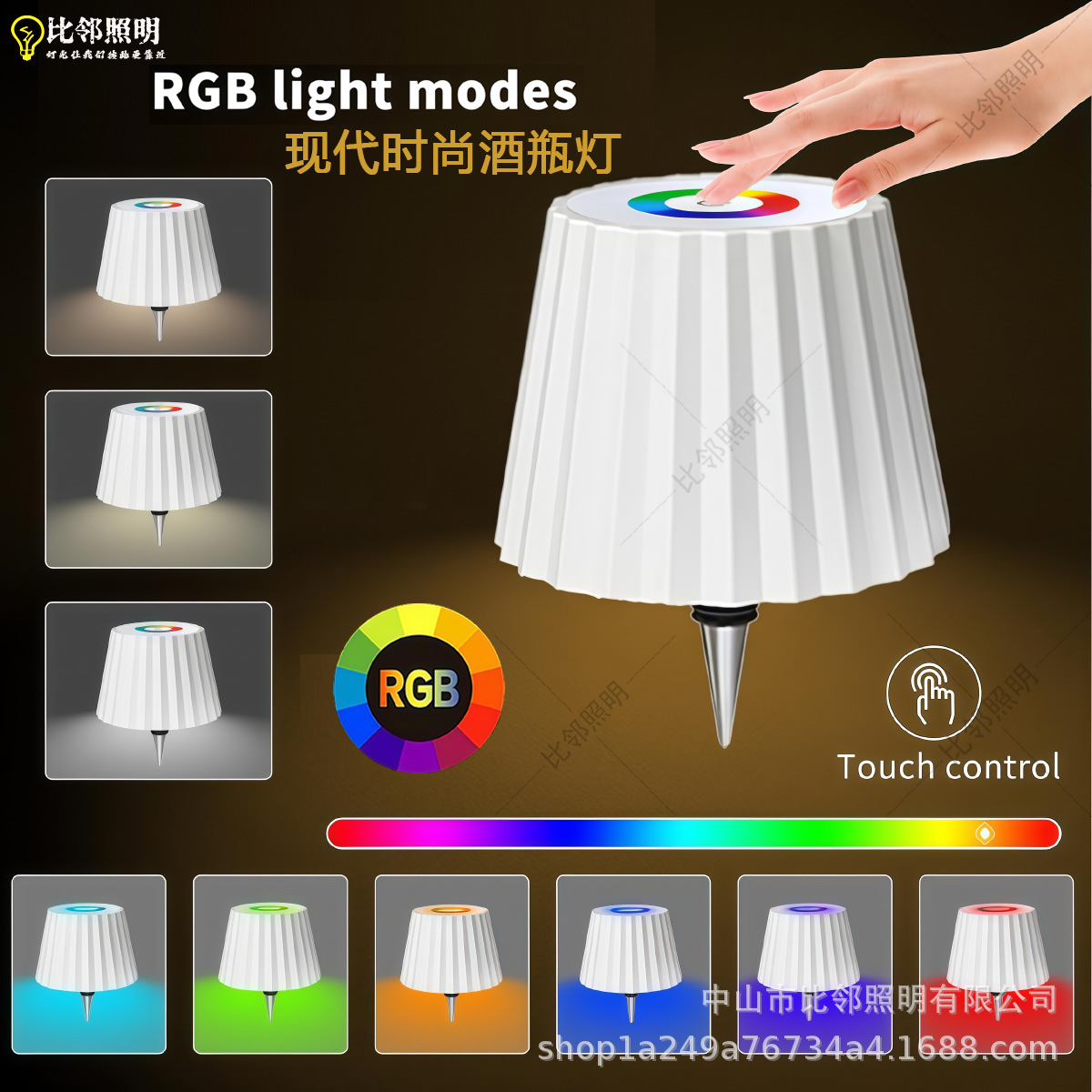 Wine Bottle Lamp Cross-Border Rechargeable Led Table Lamp Rgb Light Effect Creative Wine Bottle Atmosphere Lamp Wine Headlight Plug-In Wine Bottle Lamp