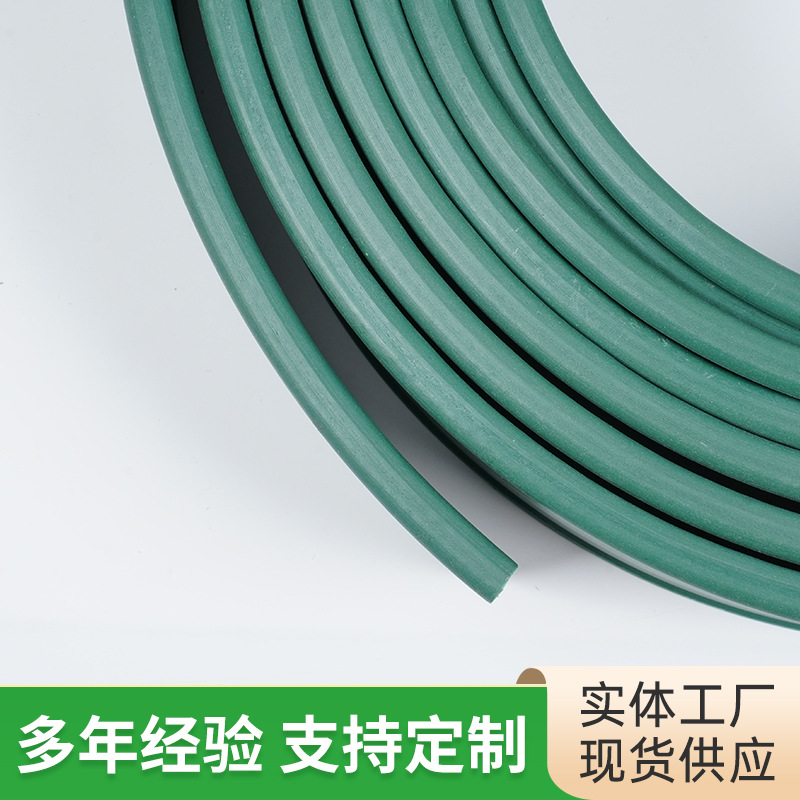 Grass-stone isolation belt, landscaping belt, separation belt, retaining plate, edge-closing, landscaping, lawn isolation, edge-closing strip