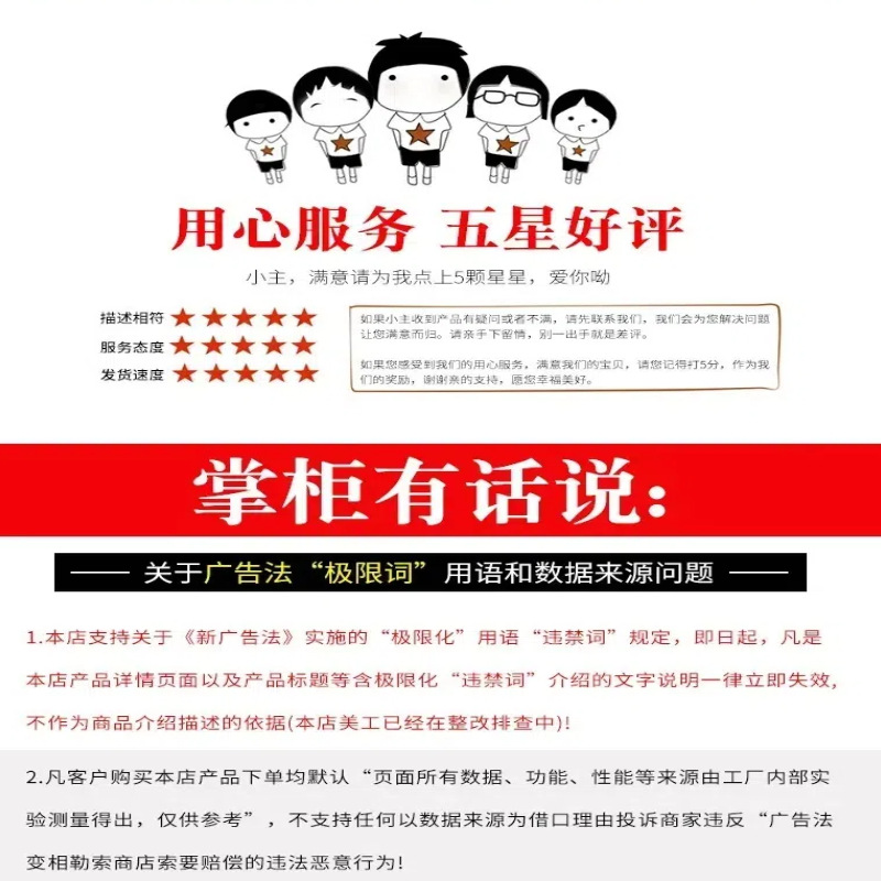 Industrial grade silicotungstic acid heteropoly acid catalyst mordant esterification reaction aid wastewater treatment adsorbent