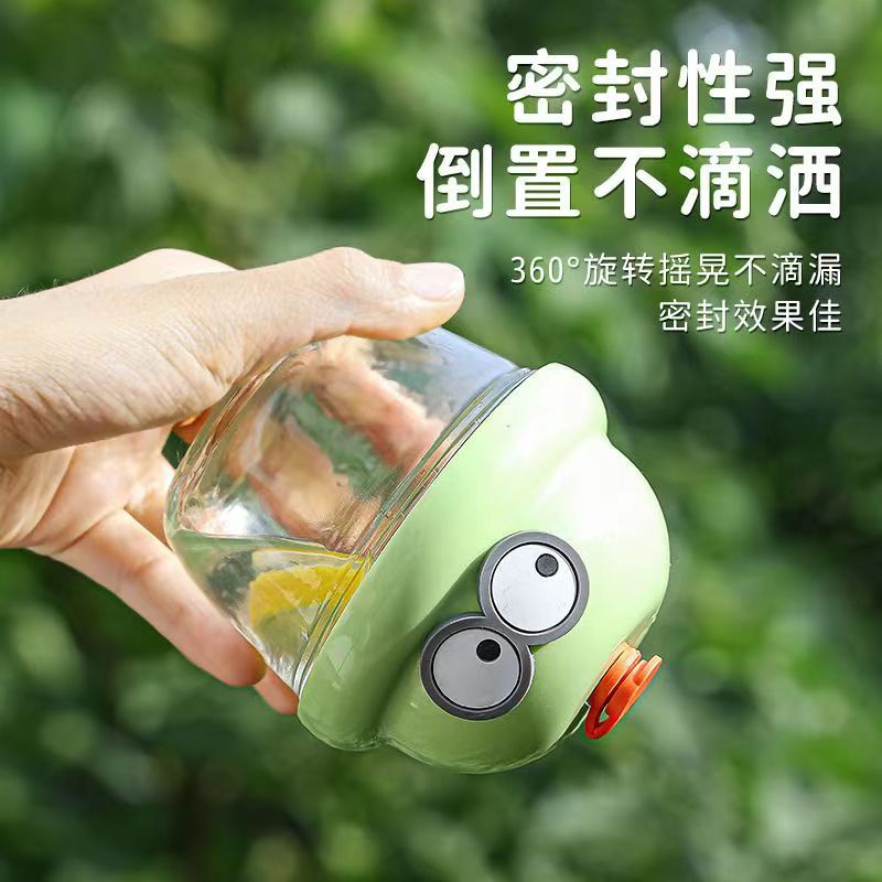 Internet Celebrous Explosion Pier Cup Cartoon Glass Straw Drink Coffee Water Cup Department Store Welfare Drainage Small Gift Cup