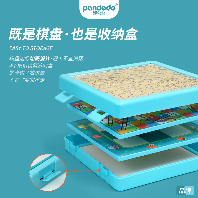 Qiqi music multi-function game six in one flight chess backgammon checkers Leisure science and education chess toys wholesale