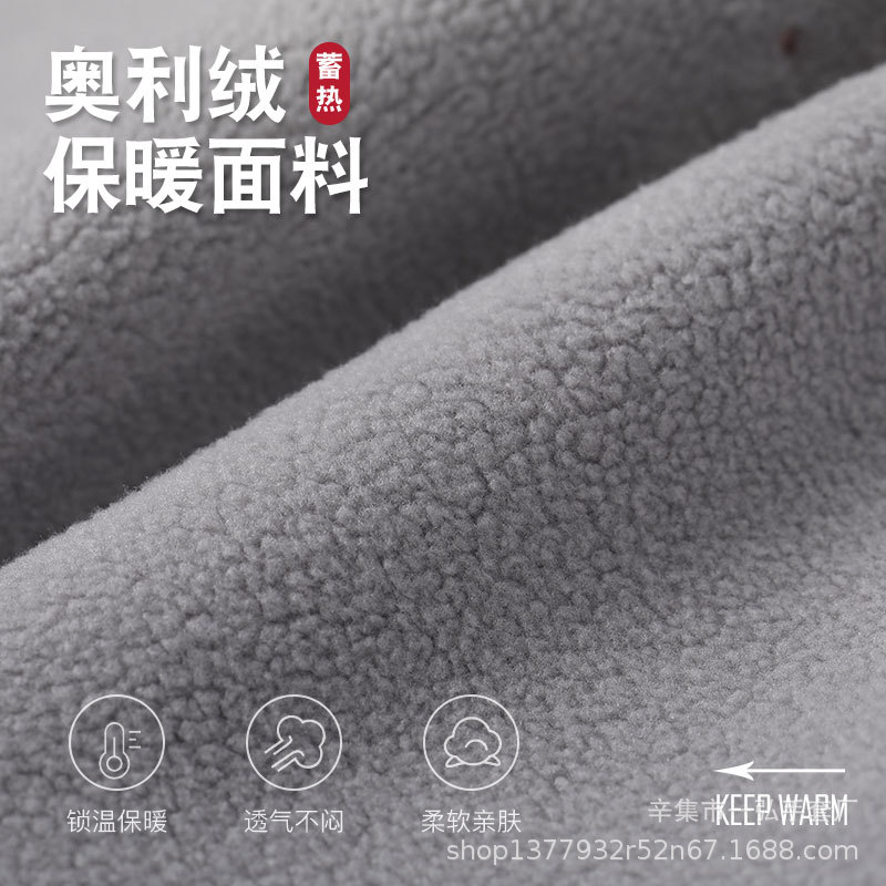 Australian Velvet Warm Mask Winter Ladies High-Looking Northeast Outdoor Cycling Cold-Proof Windproof Breathable 3D Stereo Mask