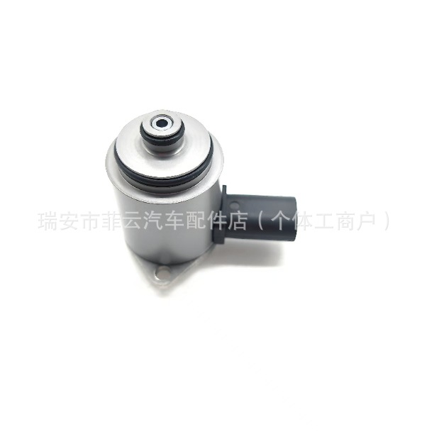 Suitable for Bmw X1X3X5X6 Steering Solenoid Valve Direction Machine Steering Valve 3210678821232106767408