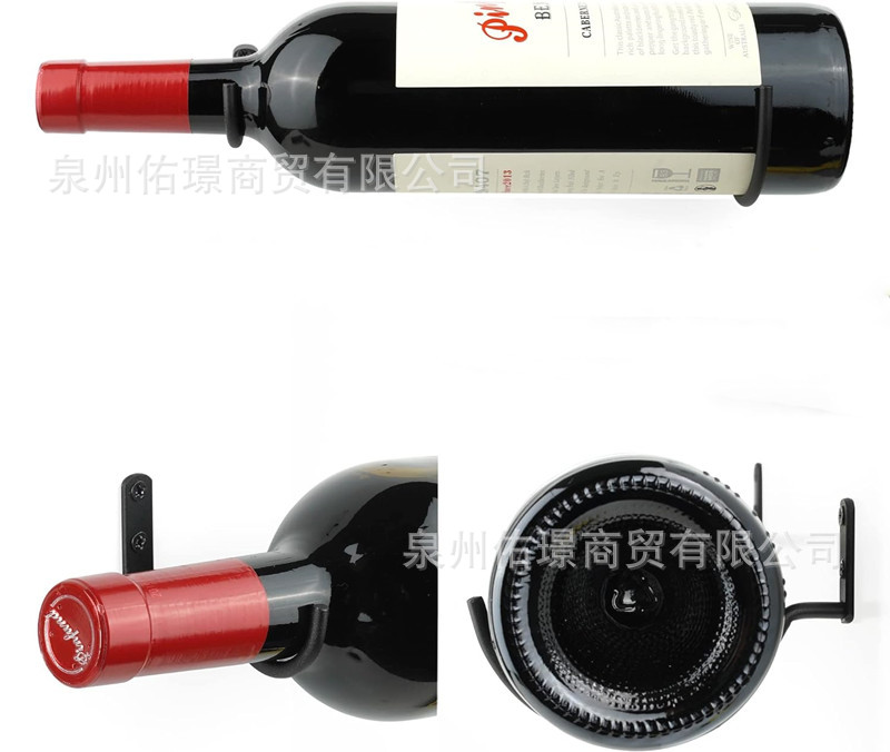 Creative Metal Iron Wine Rack Guest Restaurant Wine Display Rack Hotel Home Decoration Wall Wine Rack Ornaments