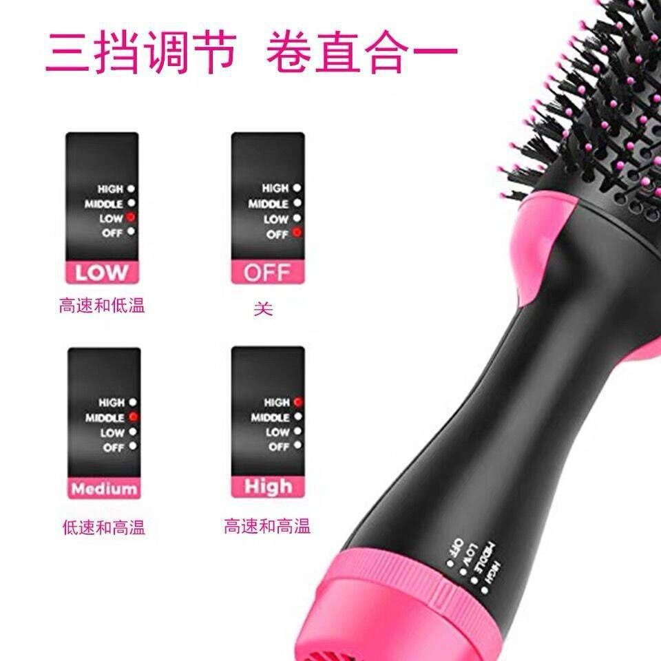 Hot Air Comb, Negative Ion Hair Dryer Comb, Curling Iron, Straightening Comb, Electric Hair Dryer, Electric Hair Care, Plug-In Smooth Comb