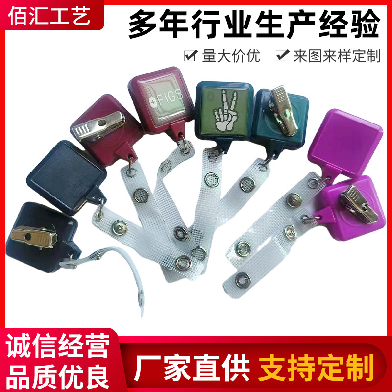 Оптовая продажа, легкий вытягивающийся зажим, держатель для удостоверений, телескопический