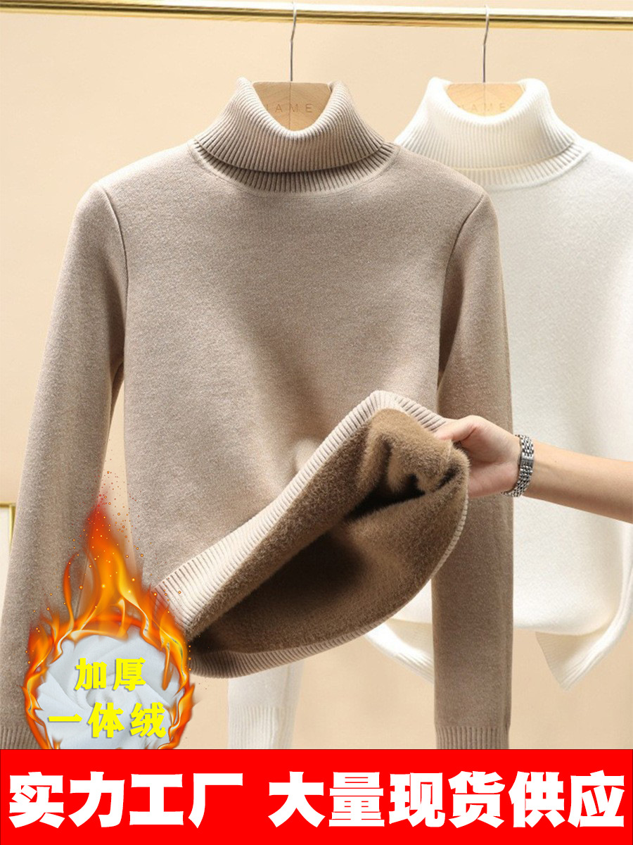 Вязаный свитер с воротником, осень и зима, утепленный, популярный в 2025