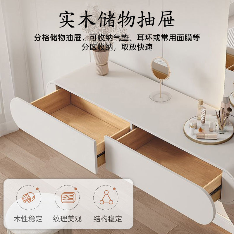 Suspended Wall-Mounted Dressing Table, Light Luxury and Simple Bedroom Bedside Table, Integrated Small Apartment Counter, Suspended Dressing Table