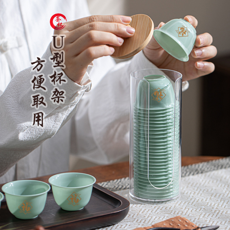 Disposable Jade Kung Fu Tea Cup Thickened Anti-scalding Household Business Office Tea Cup Storage Cup Holder High Color Value