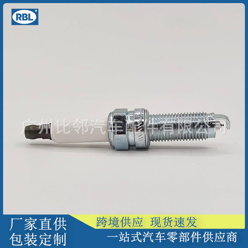 Cross-Border Wholesale Spark Plug Sp149125Ae Suitable for Jeep, Dodge, and Chrysler Wrangler, Factory Direct Supply