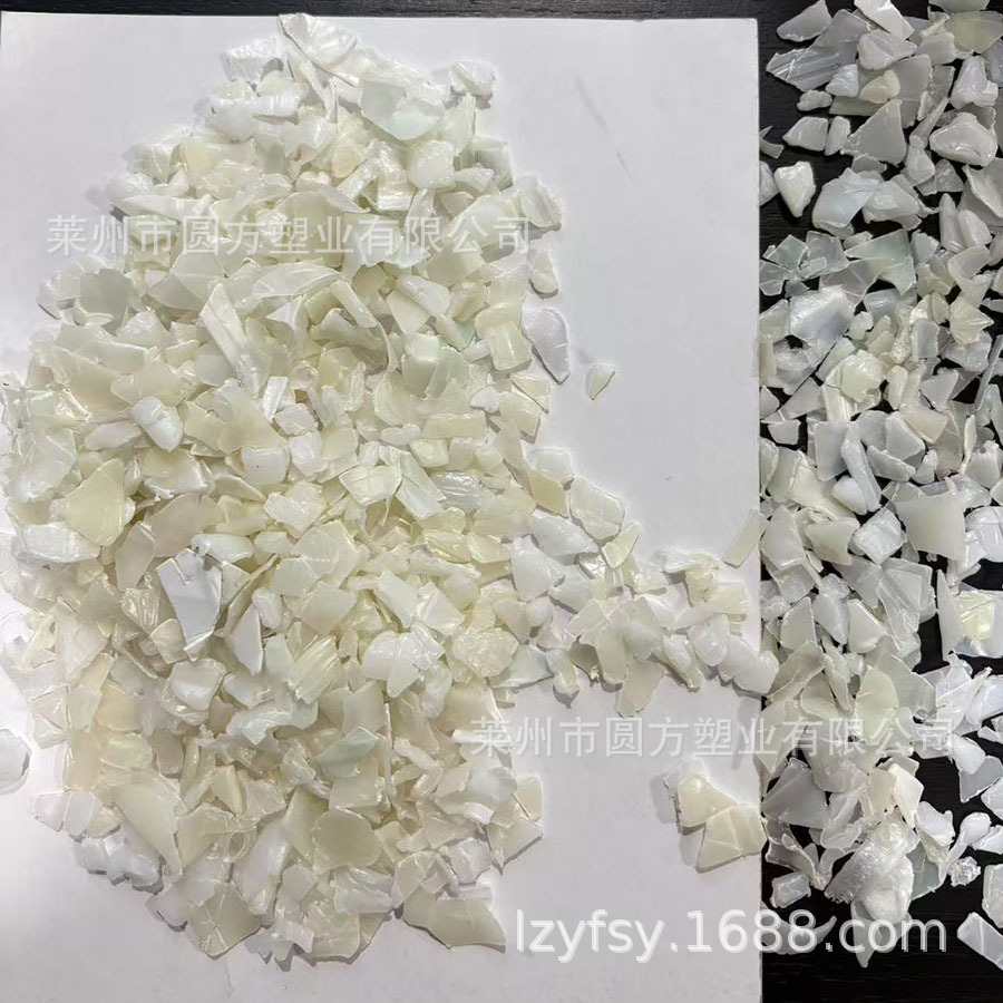 Прозрачный переработанный материал HDPE, высокоплотный