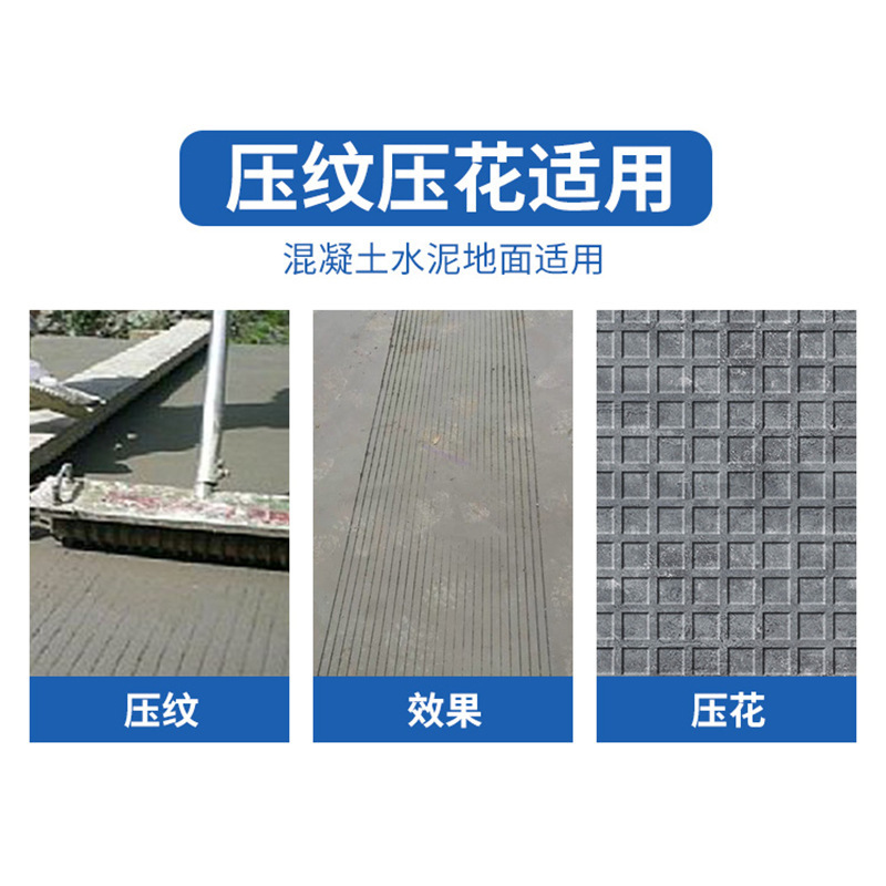 Concrete Highway Cement Road Cutting Embossing Machine Pavement Embossing Roller Roller Engraver Manual Puller
