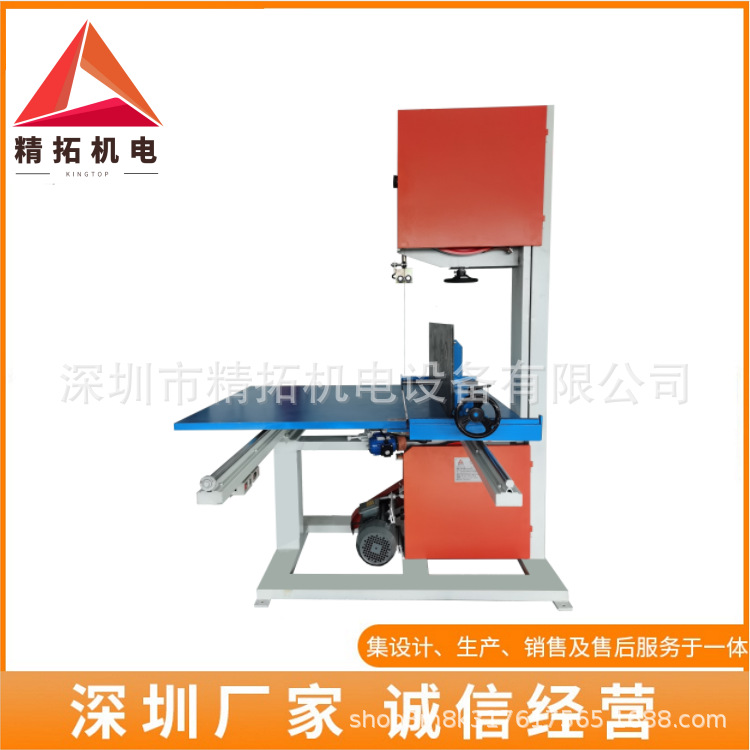 Taiwan Semiconductor Manufacturing Co., Ltd. Suppliers Have Been Working with Semiconductor Production Supporting Equipment Development and Design Teams for a Long Time. New Kailai Team