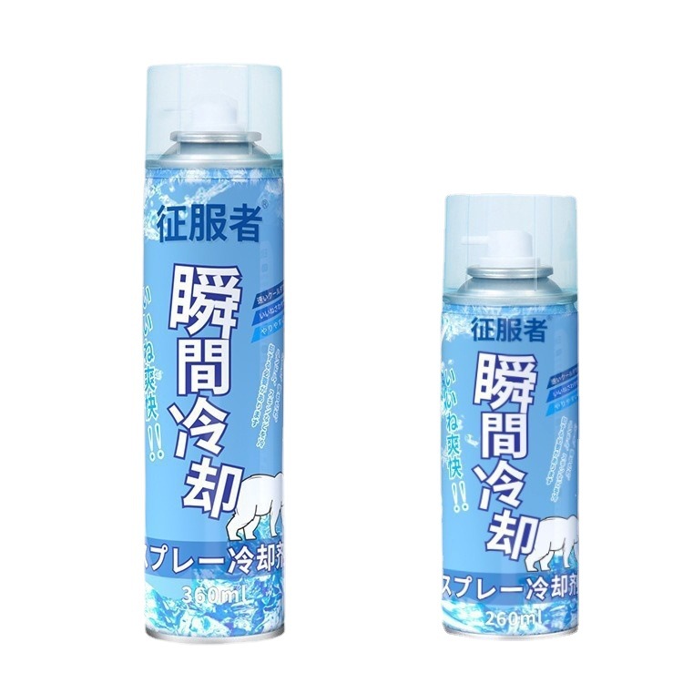 Cooling Spray Summer Car Rapid Cooling Agent Car Rapid Cooling Refrigeration Artifact for Car Indoor Instant Cooling